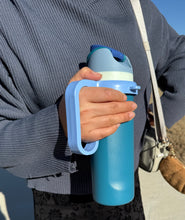 Load image into Gallery viewer, Bottle Handle for Owala FreeSip 24oz 32oz 40oz – Strong Plastic Water Bottle Holder, Durable Easy Carry Accessory for Running, Jogging, Gym, Hiking, and Drinking While Driving & More