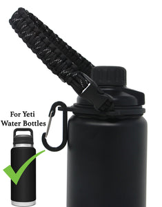 YETI Rambler 18 Ounce Straw Water Bottle